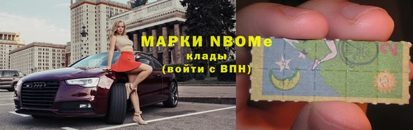 a pvp Богородицк