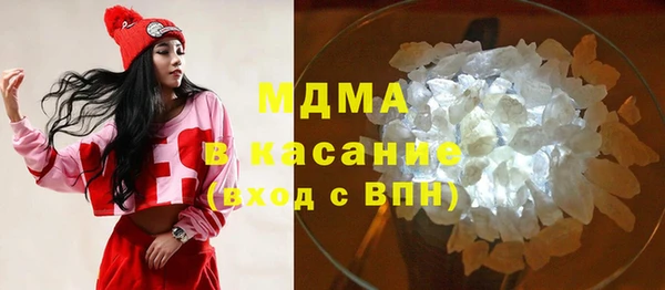 прущие крисы Богданович