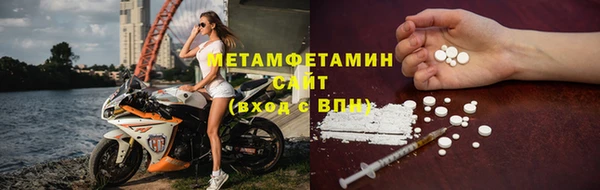 прущие крисы Богданович