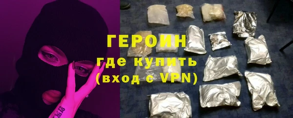 a pvp Богородицк