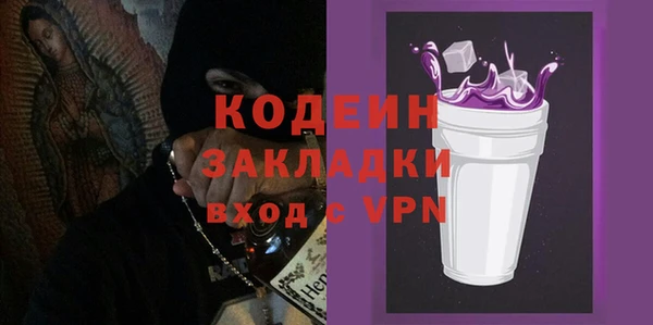 a pvp Богородицк