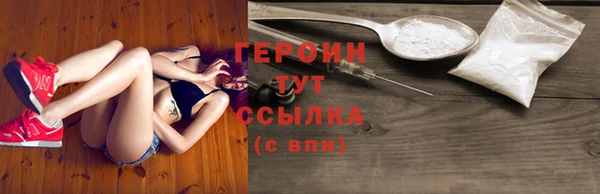 прущие крисы Богданович