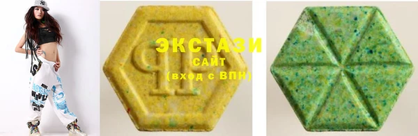 прущие крисы Богданович