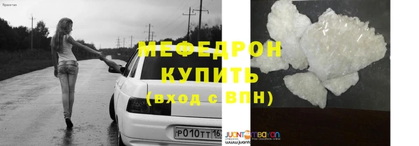 a pvp Богородицк