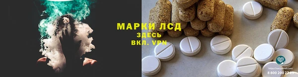 прущие крисы Богданович