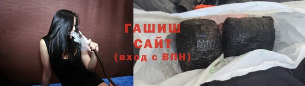 прущие крисы Богданович