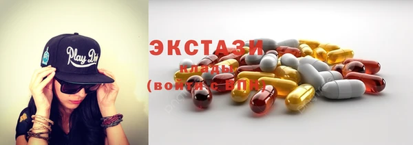 прущие крисы Богданович