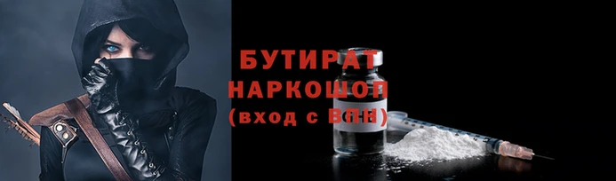 кокаин колумбия Приозерск