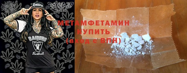 кокаин колумбия Приозерск