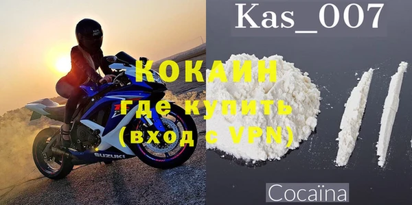 a pvp Богородицк