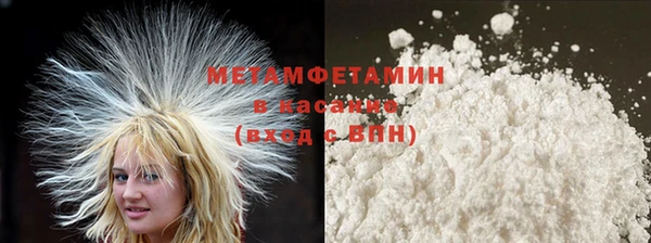 дмт Протвино
