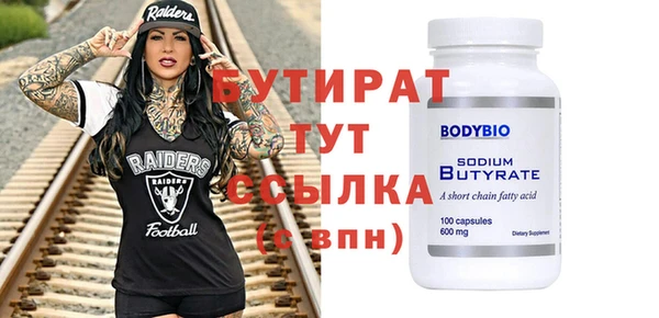 a pvp Богородицк