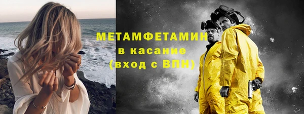 прущие крисы Богданович