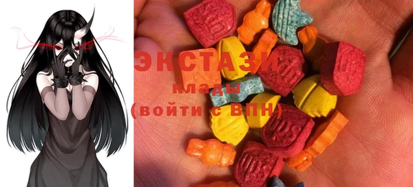 кокаин колумбия Приозерск