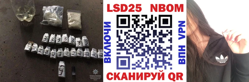 ЛСД экстази ecstasy  кракен как зайти  Оса 